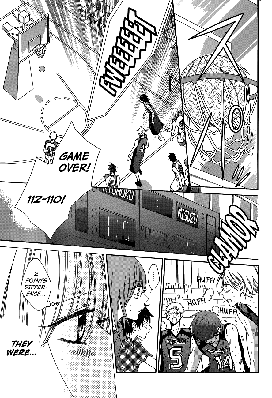 Namaiki Zakari, Chapter 59 image 14